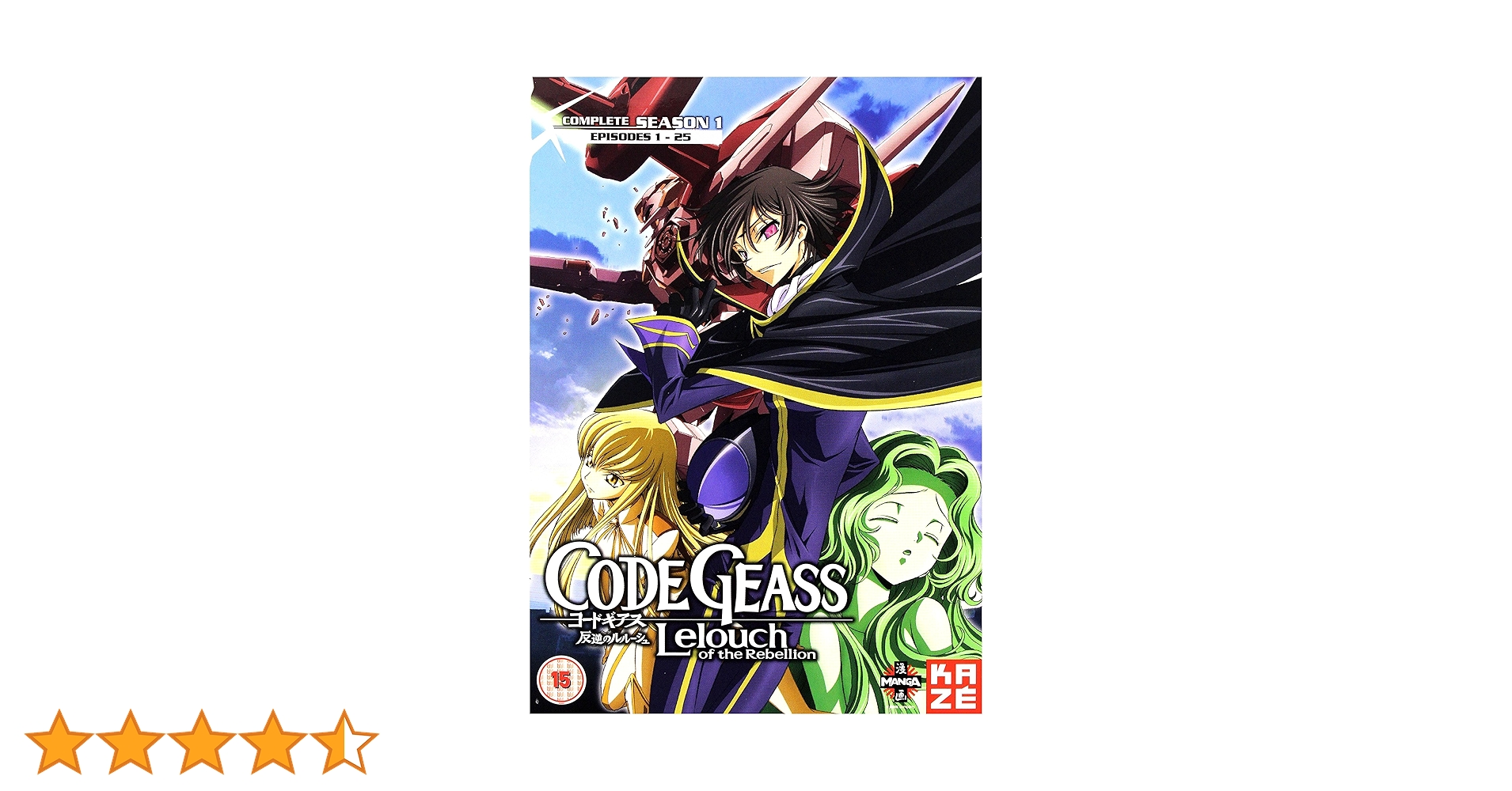 Amazon.co.jp: コードギアス 反逆のルルーシュ 1期 コンプリート DVD